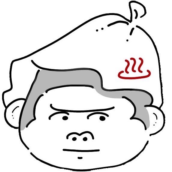 バチゴリサウナ